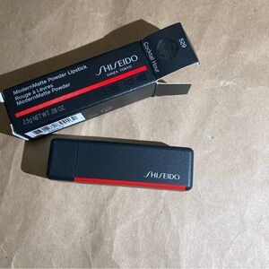 Shiseido lipstick